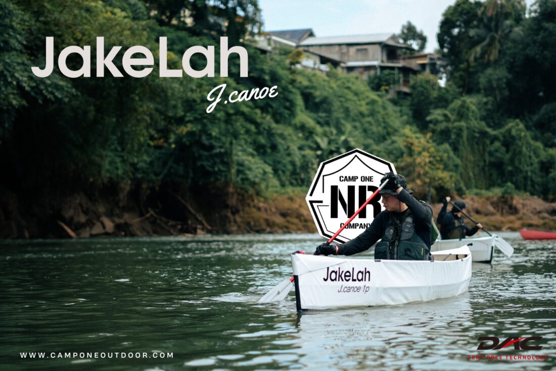 First Impression: ทดสอบ J.Canoe เรือแคนู นวัตกรรมโครงสร้าง DAC ล่อง 21 กม. ณ แม่น้ำแควน้อย