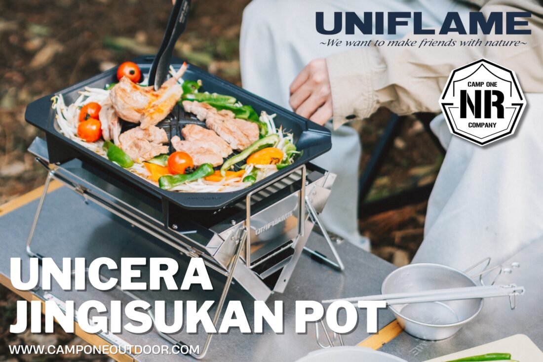 จากหมวกนักรบเจงกิสข่าน สู่ตำนานหมูกระทะไทย! กับ UNIFLAME Unicera Genghis Khan Pot