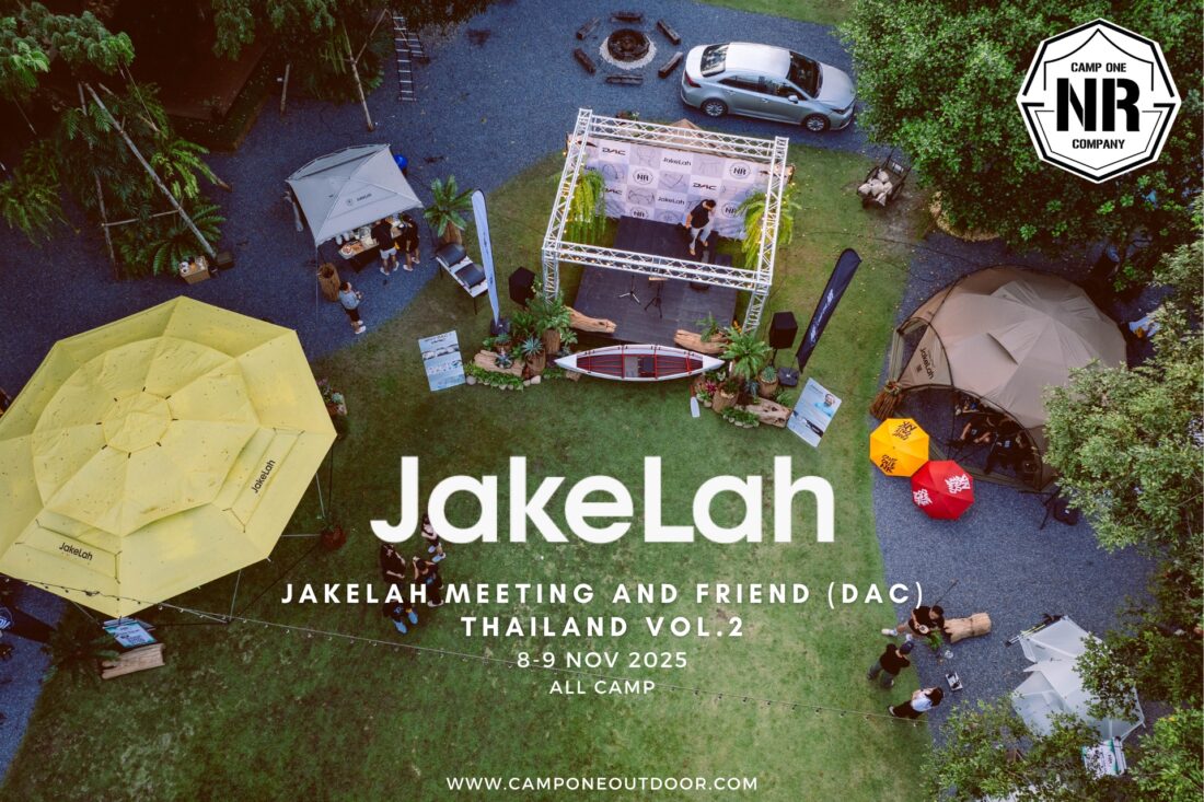 “จาก Mini Meeting สู่บ้านที่เต็มไปด้วย Friend” – บทสรุปความทรงจำอันแสนอบอุ่น JakeLah Meeting And Friend (DAC) Thailand Vol.2