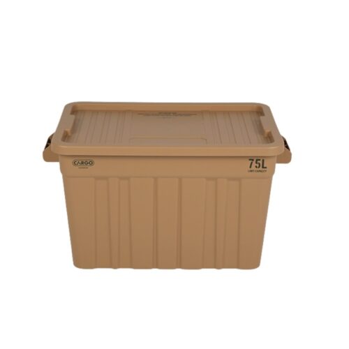 SIGNATURE SHIELD BOX (Beige)