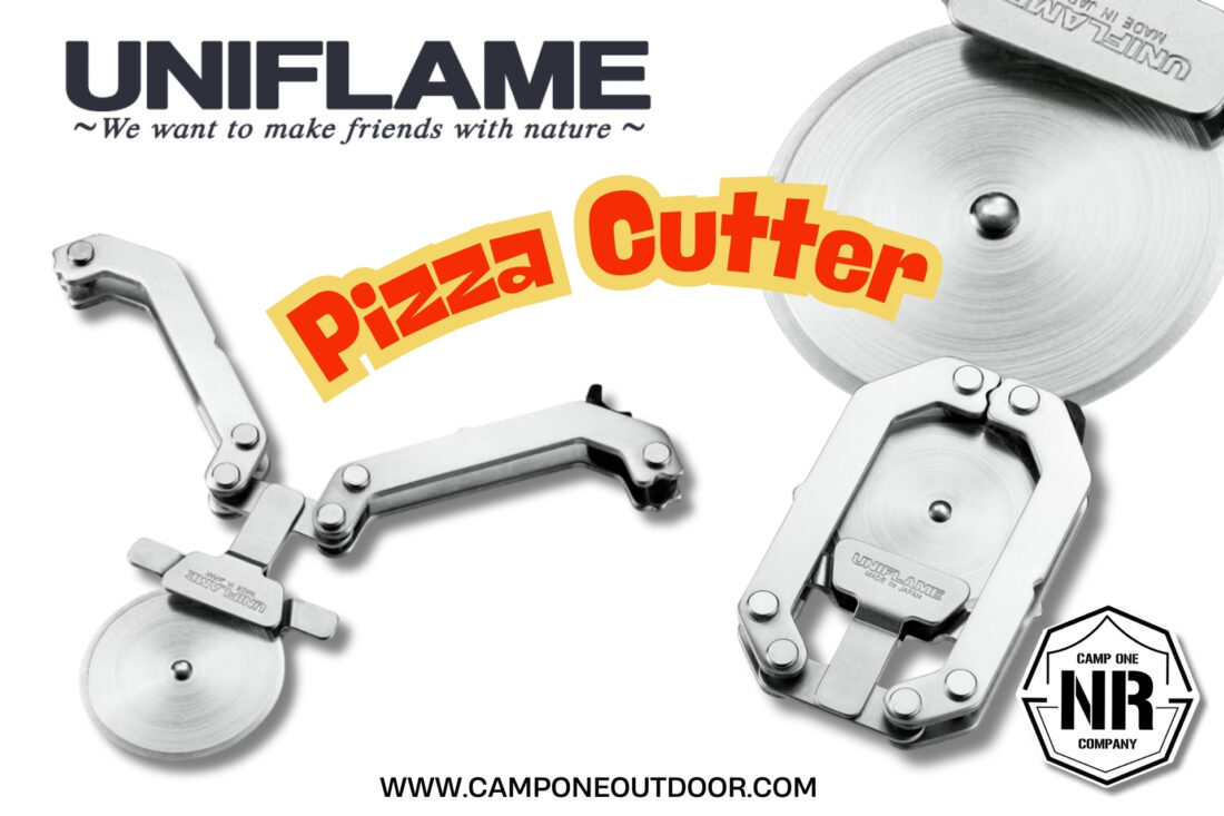 ไอเทมสุดเจ๋งที่สายแคมป์เห็นแล้วต้องโดน! UNIFLAME “ Pizza Cutter” ที่ตัดพิซซ่าพกพาที่จะทำให้คุณเป็นฮีโร่ในวงปาร์ตี้