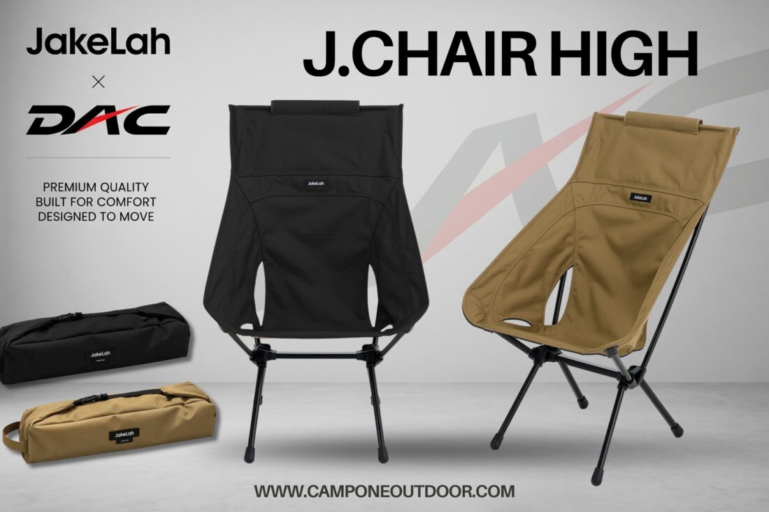 JakeLah J.Chair High นวัตกรรมเก้าอี้แคมป์ปิ้งระดับโลกจากผู้เชี่ยวชาญตัวจริง สัมผัสความพรีเมียมที่คุ้มค่าที่สุด เตรียมเข้าไทยที่ Camp One NR
